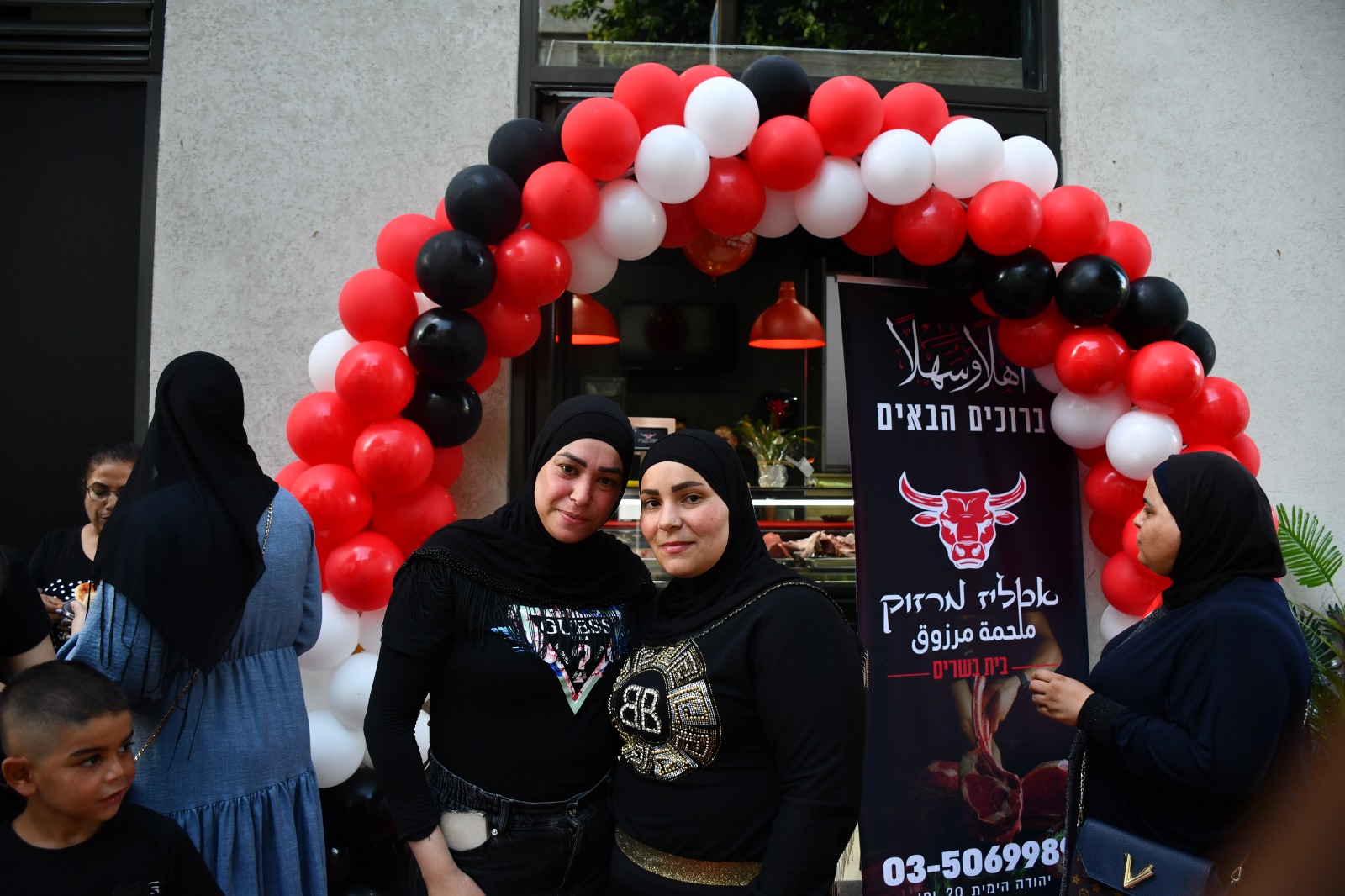 WhatsApp Image 2022-08-11 at 7.43.26 PM (1).jpeg